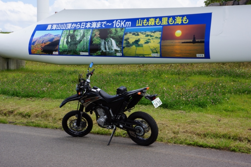 f:id:GSX-R1000:20120809180844j:image:w640