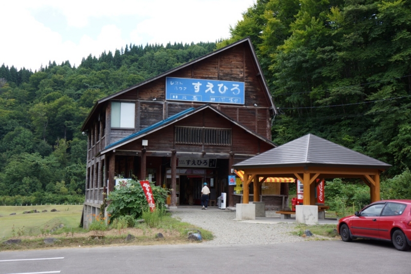 f:id:GSX-R1000:20120809181045j:image:w640