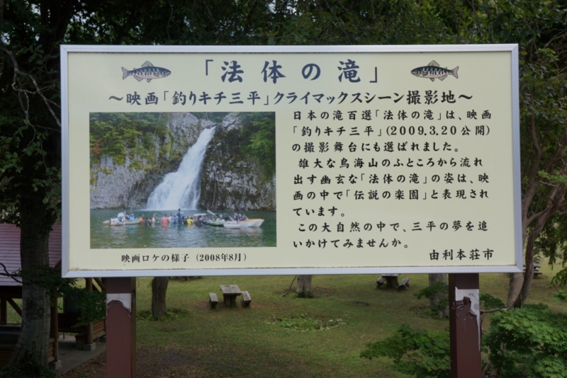 f:id:GSX-R1000:20120809181047j:image:w640