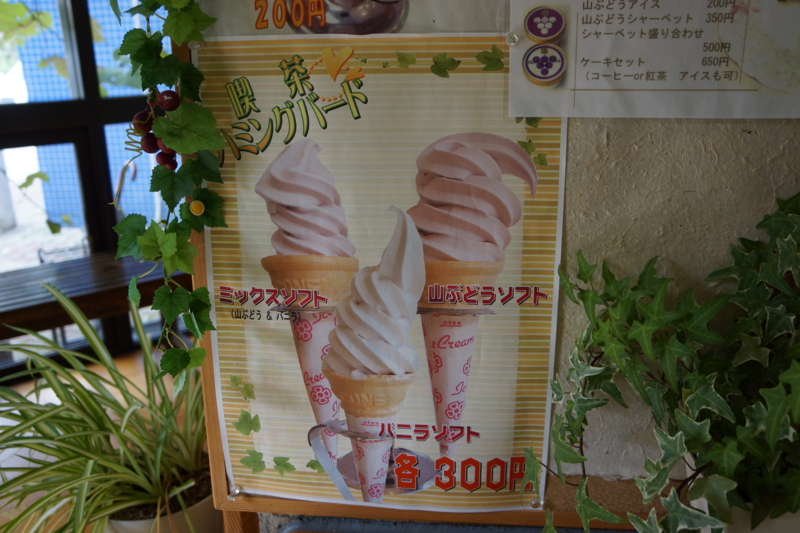 f:id:GSX-R1000:20120811214518j:image:w640