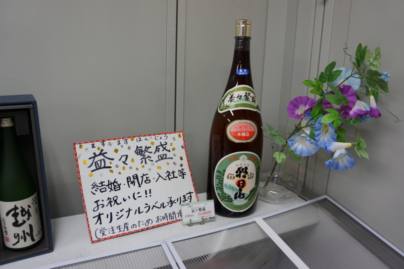 f:id:GSX-R1000:20120816200343j:image:w640 f:id:GSX-R1000:20120816200343j:image:w640