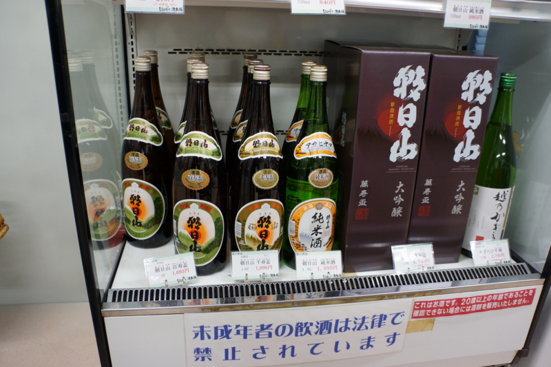 f:id:GSX-R1000:20120816200412j:image:w640 f:id:GSX-R1000:20120816200412j:image:w640