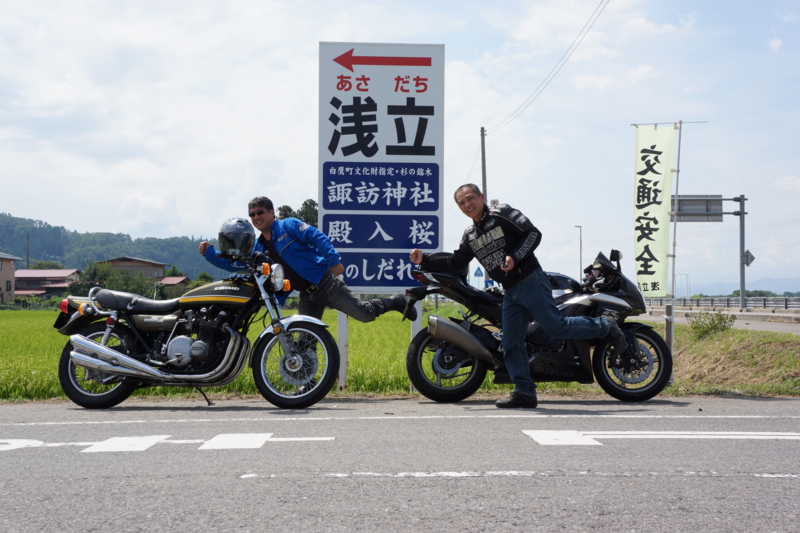 f:id:GSX-R1000:20120824114443j:image:w640 f:id:GSX-R1000:20120824114443j:image:w640