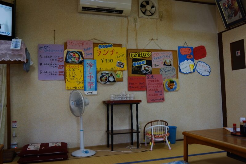 f:id:GSX-R1000:20120824115008j:image:w640