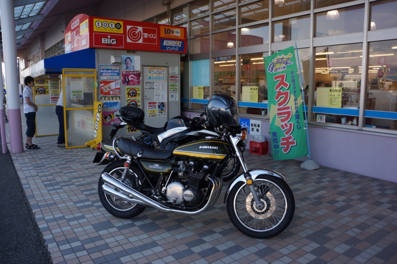 f:id:GSX-R1000:20120824115355j:image:w640 f:id:GSX-R1000:20120824115355j:image:w640