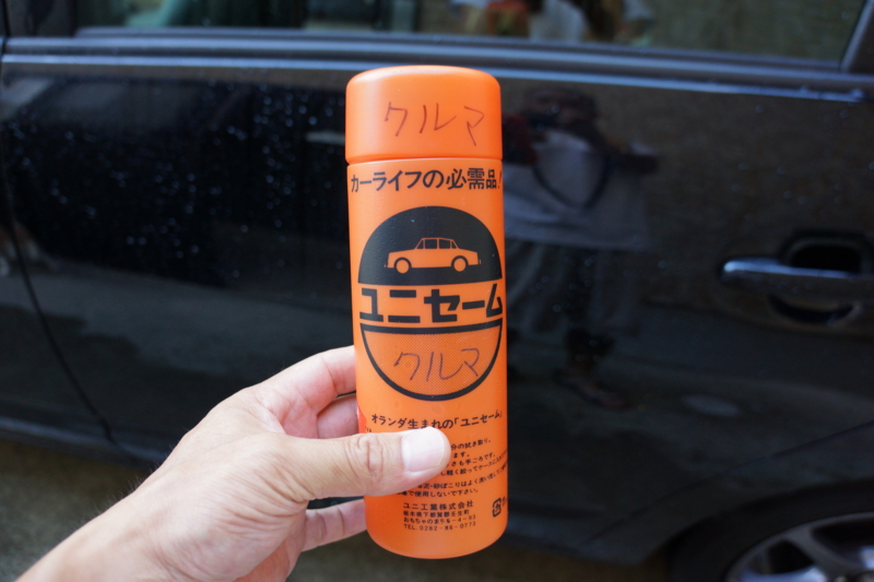 f:id:GSX-R1000:20120825213658j:image:w640