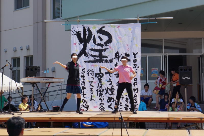 f:id:GSX-R1000:20120827210443j:image:w640