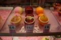 f:id:GSX-R1000:20120827222445j:image:medium