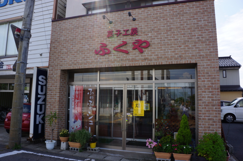 f:id:GSX-R1000:20120827223337j:image:w640