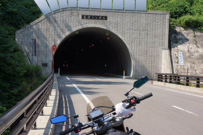 f:id:GSX-R1000:20120830190145j:image:w640