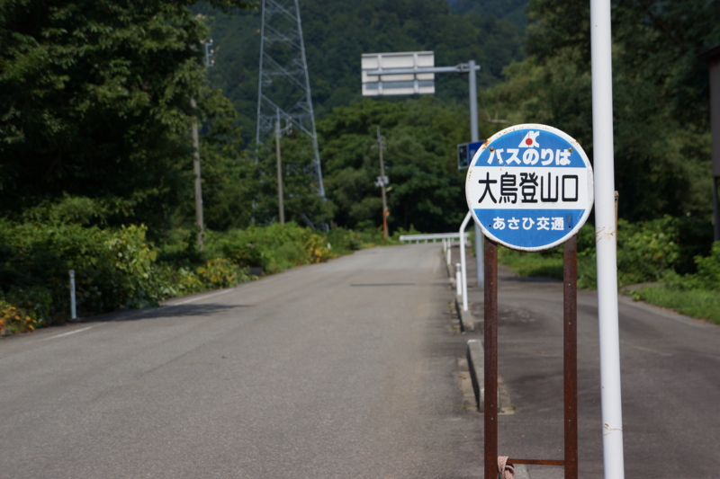f:id:GSX-R1000:20120830190919j:image:w640