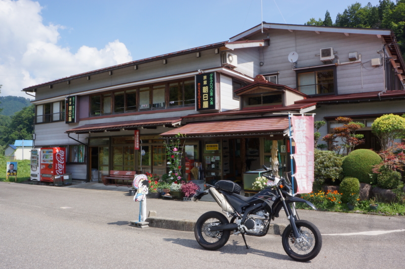 f:id:GSX-R1000:20120830190949j:image:w640