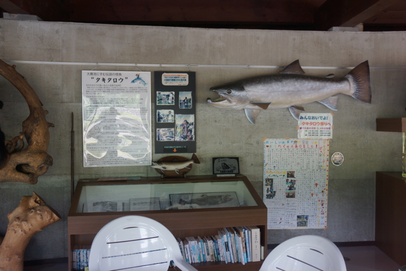 f:id:GSX-R1000:20120830191616j:image:w640