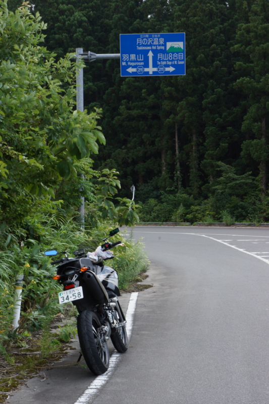 f:id:GSX-R1000:20120830192010j:image:w640