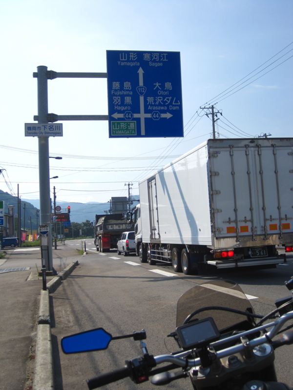 f:id:GSX-R1000:20120830192930j:image:w640