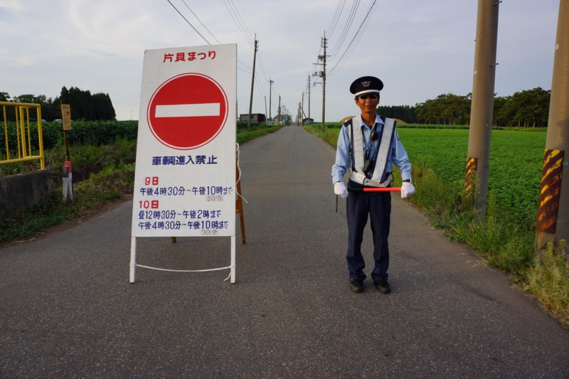 f:id:GSX-R1000:20120910161223j:image:w640