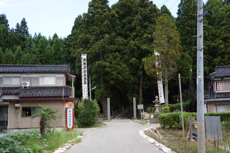 f:id:GSX-R1000:20120912174646j:image:w640