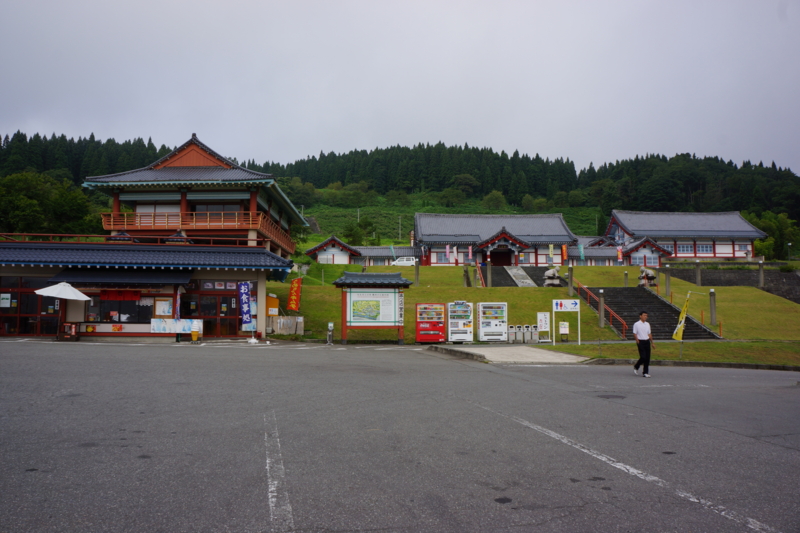 f:id:GSX-R1000:20120913194713j:image:w640