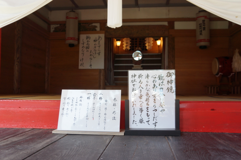 f:id:GSX-R1000:20120913195444j:image:w640