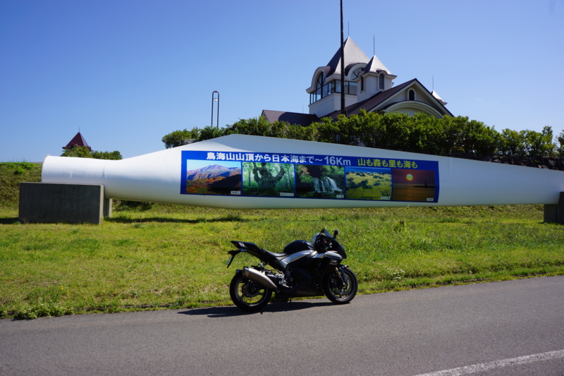 f:id:GSX-R1000:20120916204702j:image:w640
