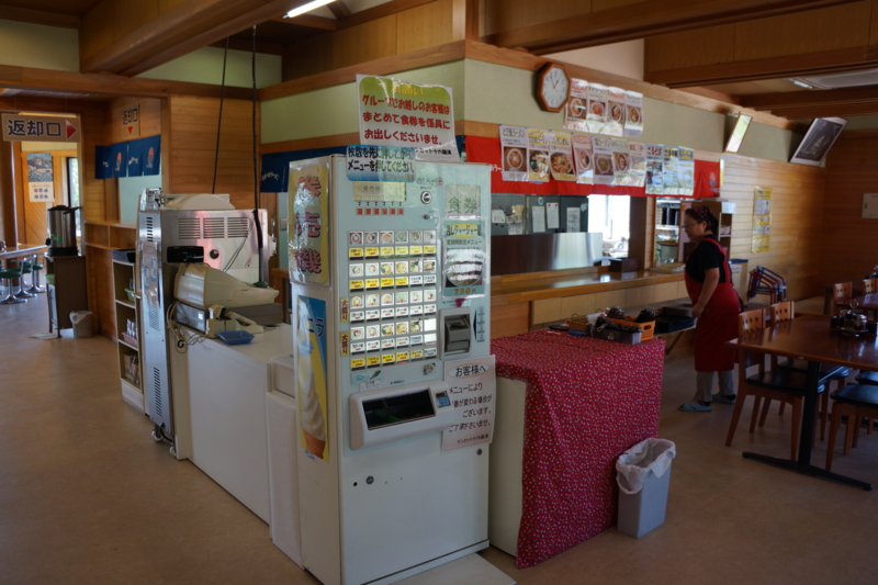 f:id:GSX-R1000:20120916205051j:image:w640
