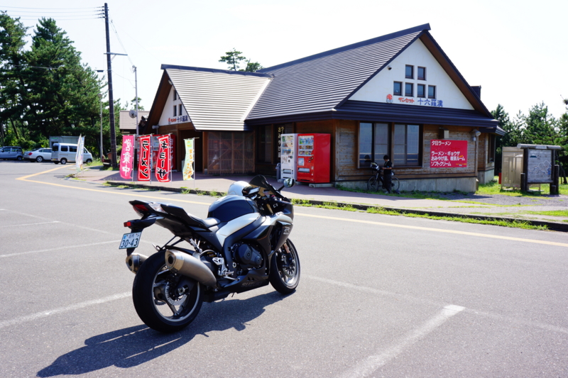 f:id:GSX-R1000:20120916205121j:image:w640