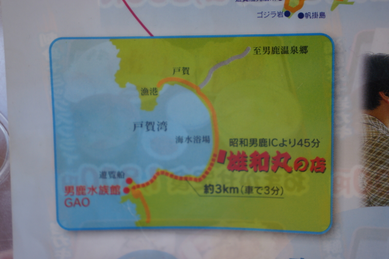 f:id:GSX-R1000:20120928203540j:image:w640 f:id:GSX-R1000:20120928203540j:image:w640