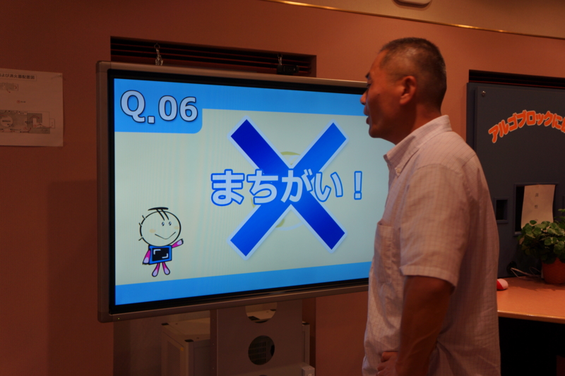 f:id:GSX-R1000:20120930205829j:image:w360