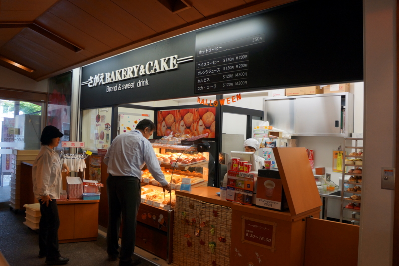 f:id:GSX-R1000:20121003183708j:image:w640