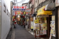 f:id:GSX-R1000:20121003185107j:image:medium