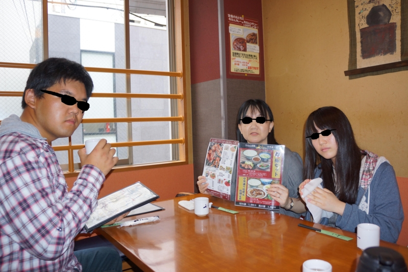f:id:GSX-R1000:20121003185429j:image:w640