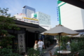 f:id:GSX-R1000:20121004221452j:image:medium