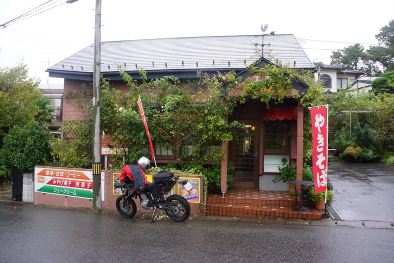 f:id:GSX-R1000:20121005225704j:image:w640