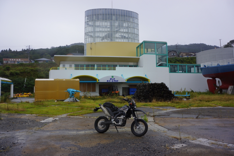 f:id:GSX-R1000:20121005232739j:image:w640