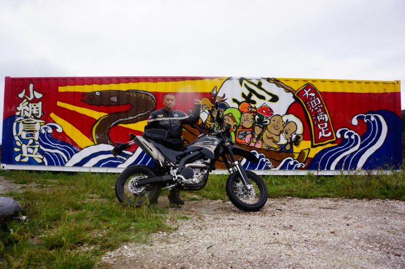f:id:GSX-R1000:20121005233149j:image:w640 f:id:GSX-R1000:20121005233149j:image:w640