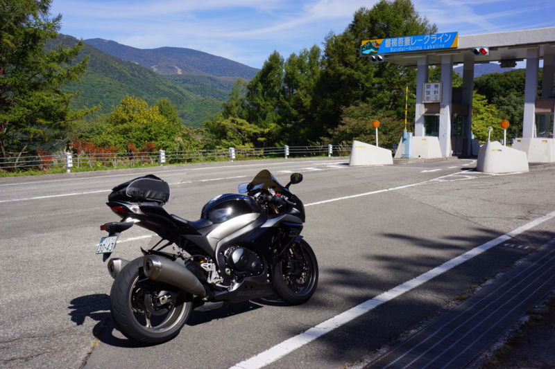 f:id:GSX-R1000:20121015094424j:image:w640