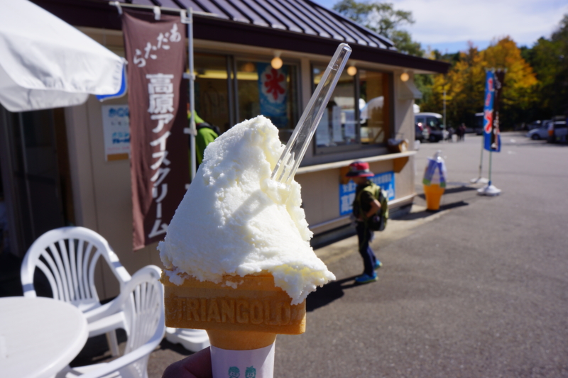 f:id:GSX-R1000:20121015094526j:image:w640