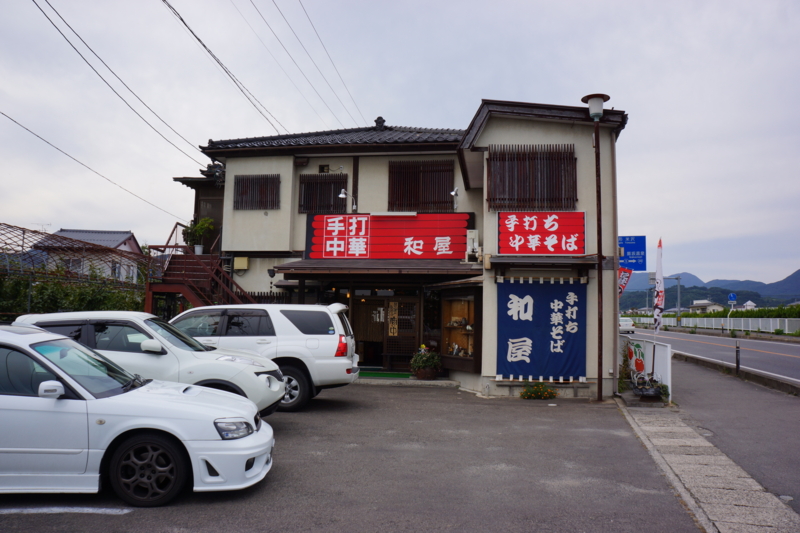 f:id:GSX-R1000:20121015095838j:image:w640