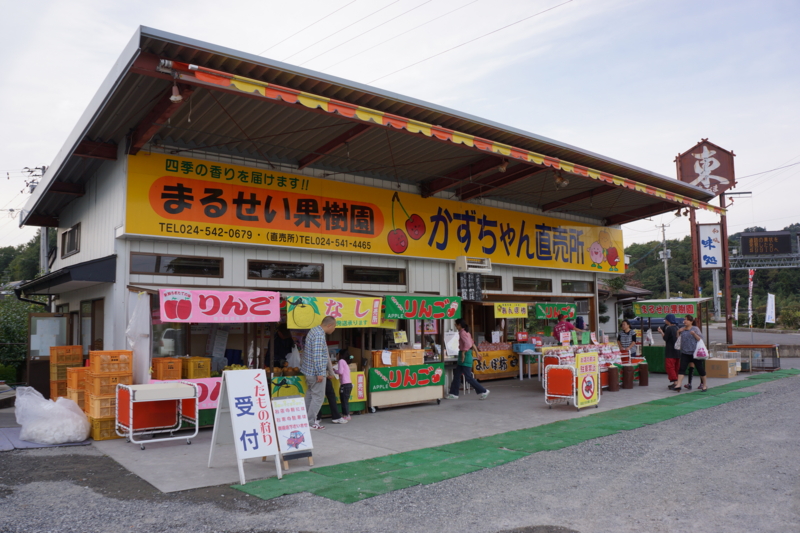 f:id:GSX-R1000:20121015100822j:image:w640