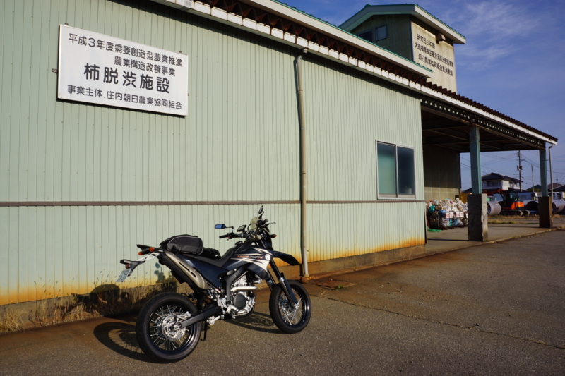 f:id:GSX-R1000:20121017190834j:image:w640