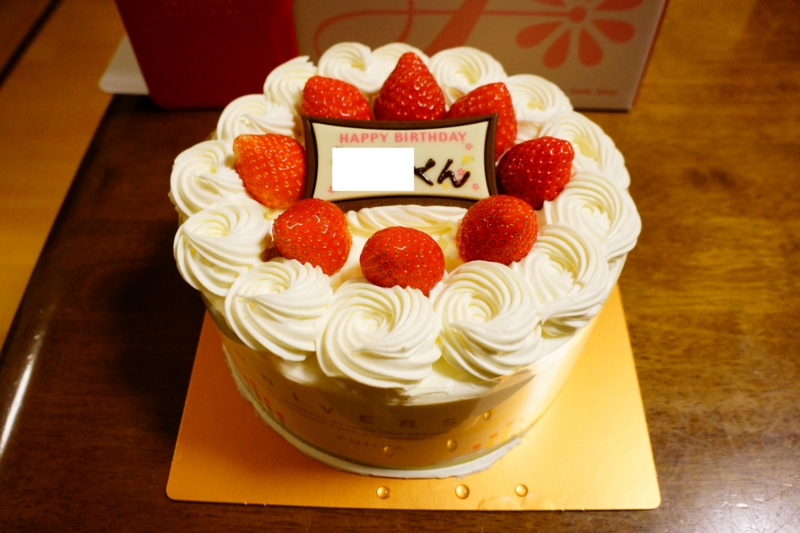 f:id:GSX-R1000:20121019184051j:image:w640