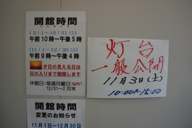 f:id:GSX-R1000:20121103173618j:image:w640 f:id:GSX-R1000:20121103173618j:image:w640