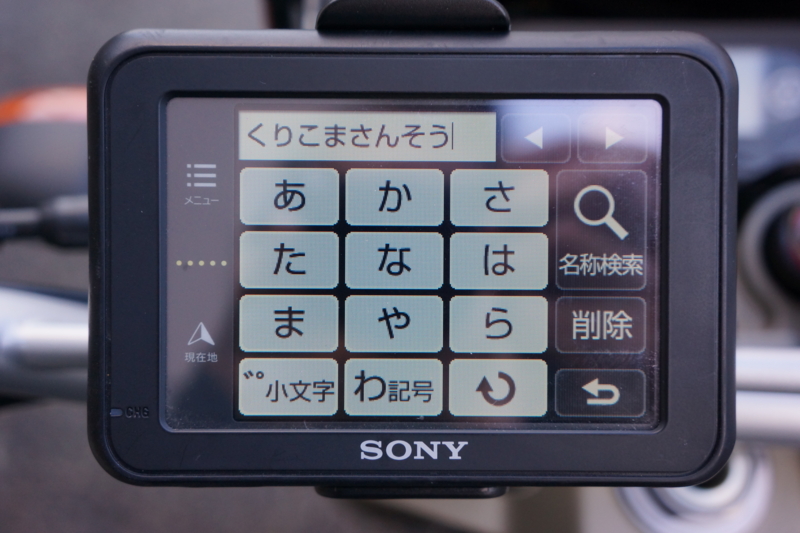 f:id:GSX-R1000:20121104152038j:image:w640 f:id:GSX-R1000:20121104152038j:image:w640