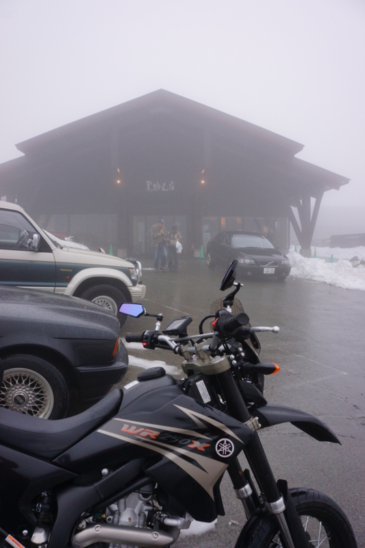 f:id:GSX-R1000:20121104153129j:image:w640