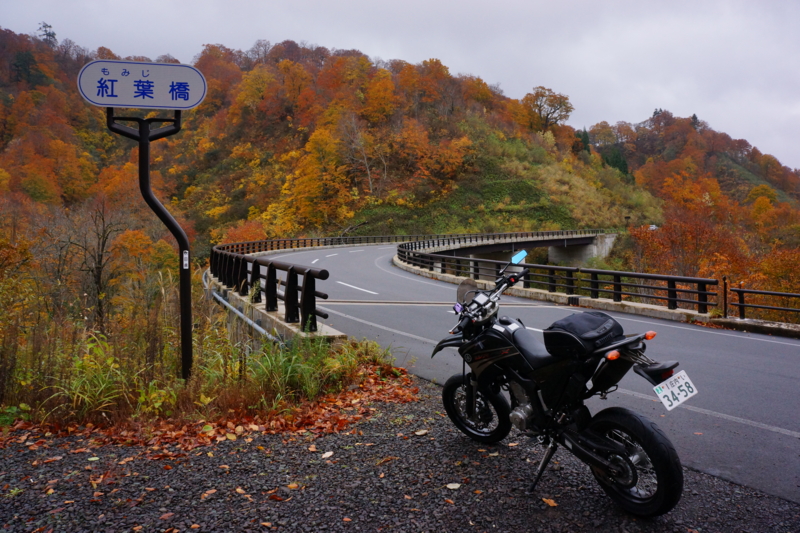 f:id:GSX-R1000:20121104153232j:image:w640 f:id:GSX-R1000:20121104153232j:image:w640