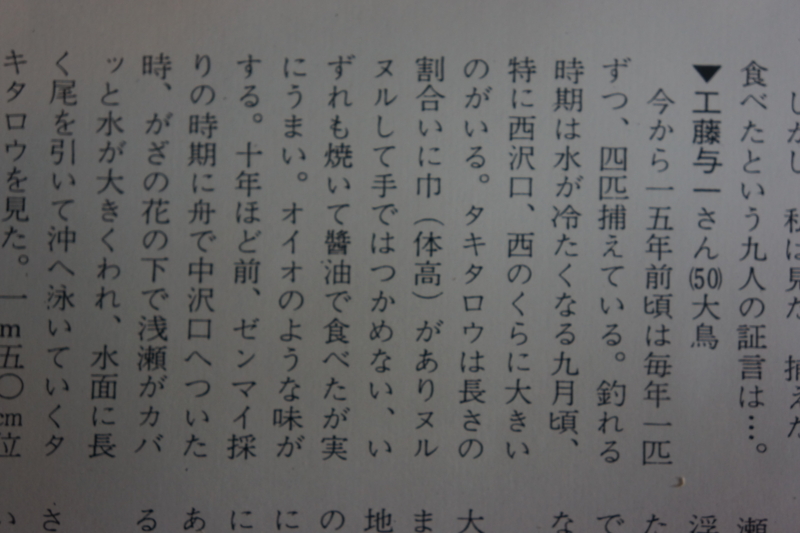 f:id:GSX-R1000:20121107224139j:image:w640 f:id:GSX-R1000:20121107224139j:image:w640