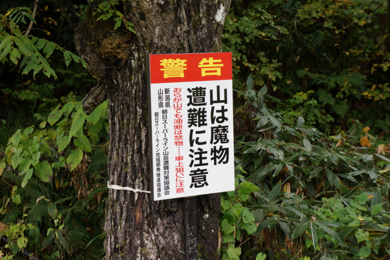 f:id:GSX-R1000:20121107224626j:image:w640 f:id:GSX-R1000:20121107224626j:image:w640