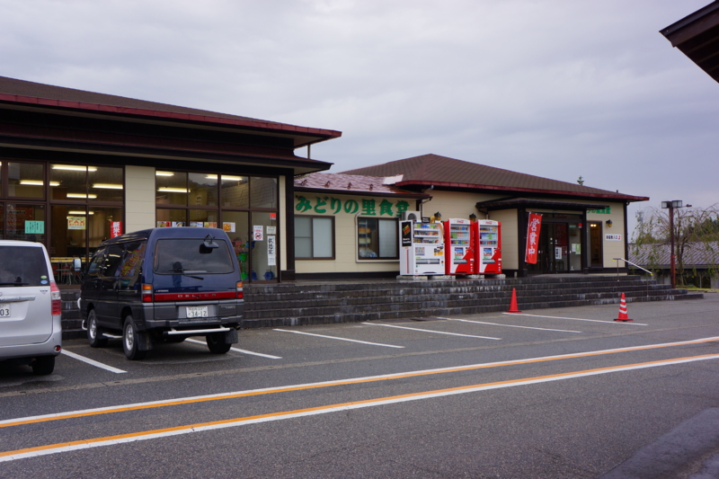 f:id:GSX-R1000:20121108065611j:image:w640 f:id:GSX-R1000:20121108065611j:image:w640