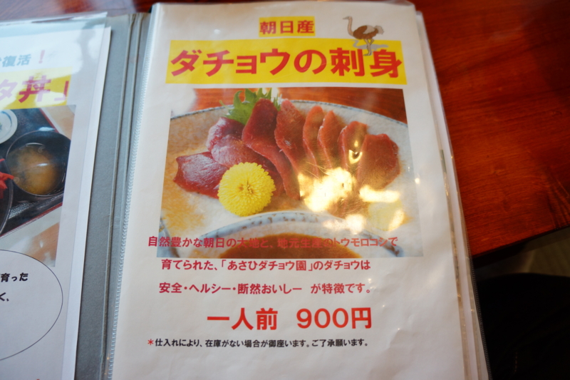 f:id:GSX-R1000:20121108065642j:image:w640 f:id:GSX-R1000:20121108065642j:image:w640