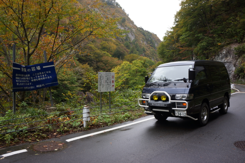 f:id:GSX-R1000:20121108065835j:image:w640 f:id:GSX-R1000:20121108065835j:image:w640